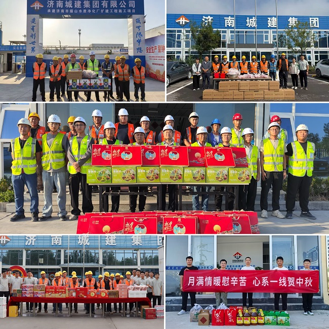 恒峰g22·(中国游)最新官方网站