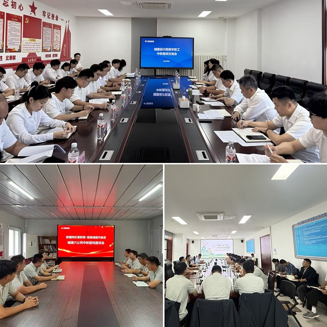 恒峰g22·(中国游)最新官方网站