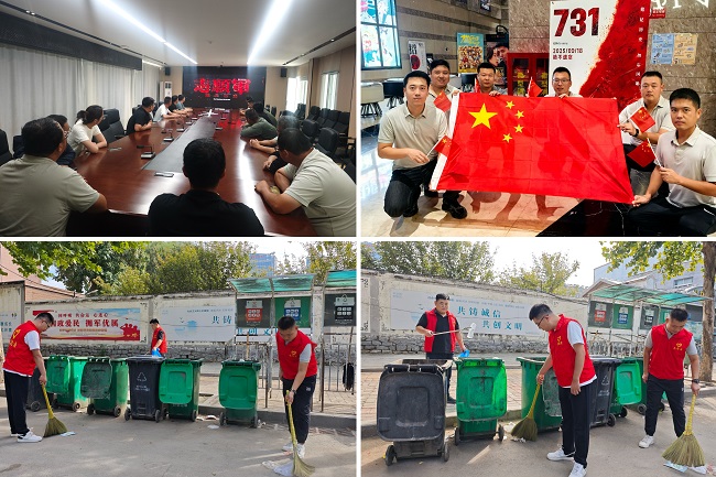 恒峰g22·(中国游)最新官方网站