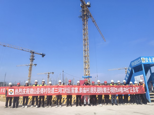 恒峰g22·(中国游)最新官方网站