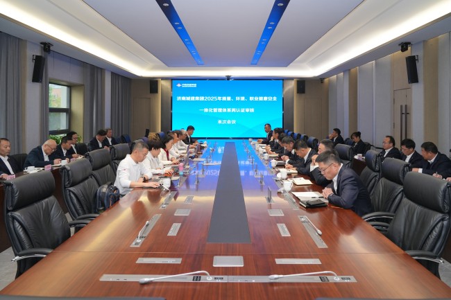 恒峰g22·(中国游)最新官方网站