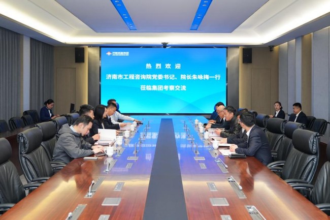 恒峰g22·(中国游)最新官方网站