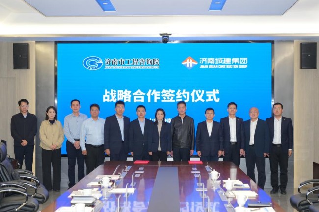 恒峰g22·(中国游)最新官方网站