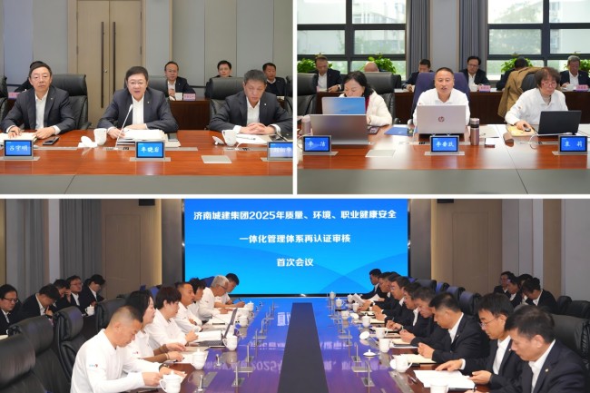 恒峰g22·(中国游)最新官方网站