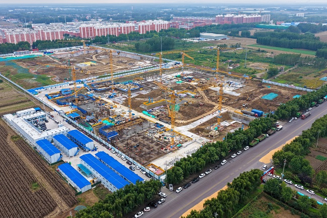 恒峰g22·(中国游)最新官方网站