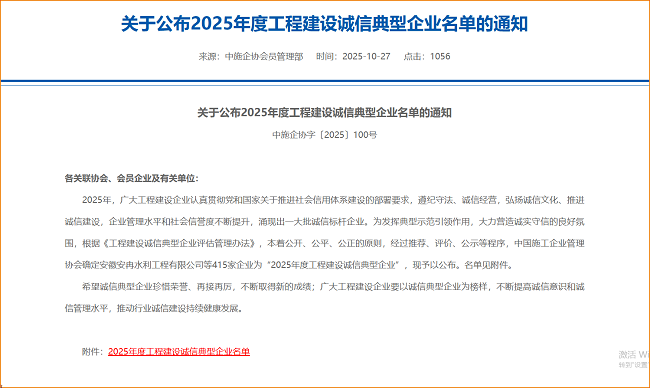 恒峰g22·(中国游)最新官方网站