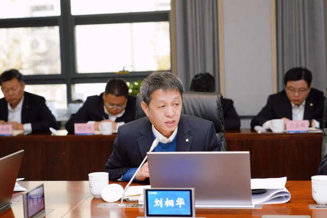 恒峰g22·(中国游)最新官方网站