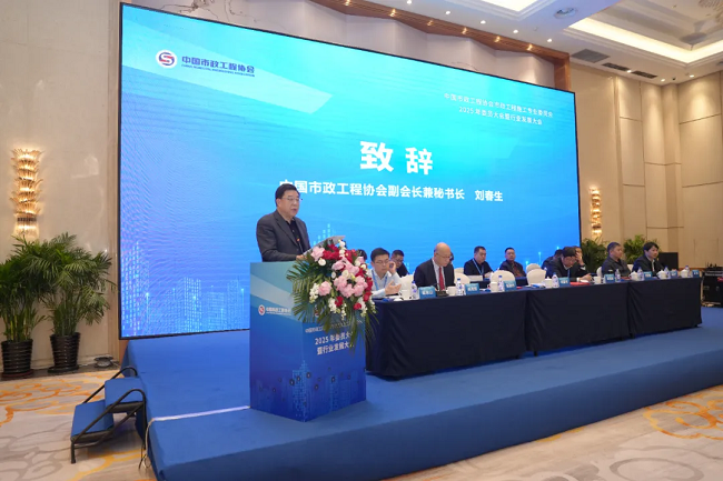 恒峰g22·(中国游)最新官方网站