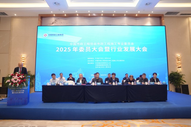 恒峰g22·(中国游)最新官方网站