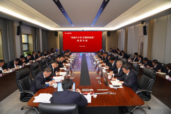 恒峰g22·(中国游)最新官方网站