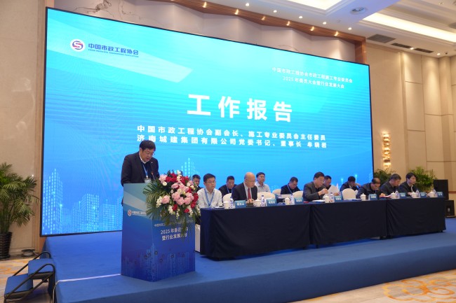 恒峰g22·(中国游)最新官方网站