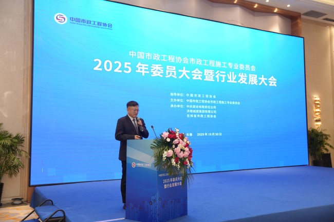 恒峰g22·(中国游)最新官方网站