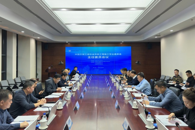 恒峰g22·(中国游)最新官方网站