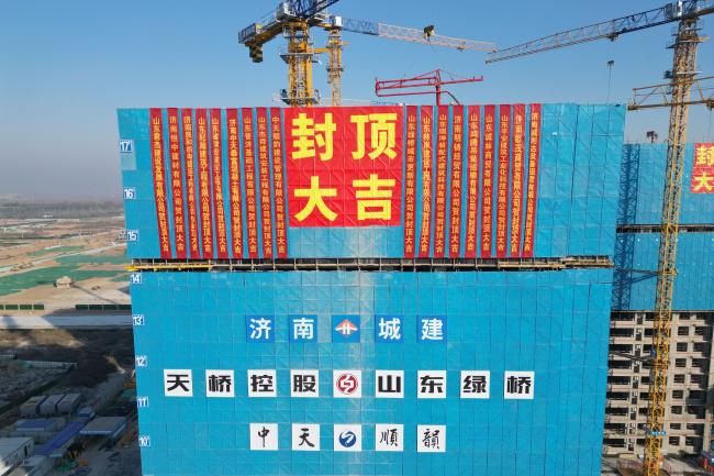 恒峰g22·(中国游)最新官方网站