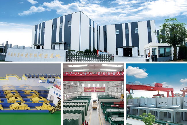 恒峰g22·(中国游)最新官方网站