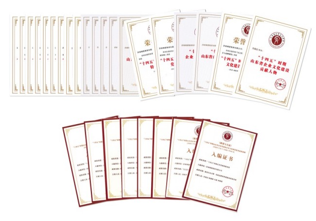 恒峰g22·(中国游)最新官方网站