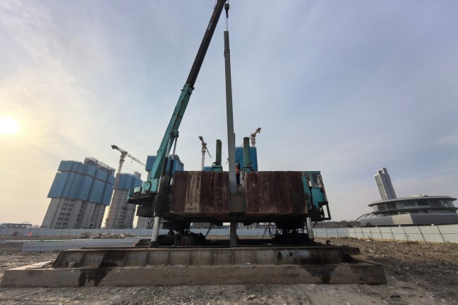 恒峰g22·(中国游)最新官方网站