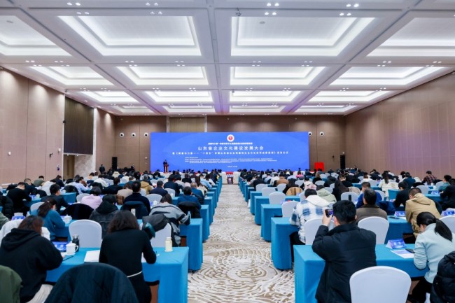 恒峰g22·(中国游)最新官方网站