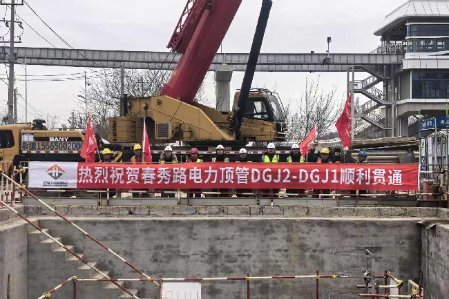 恒峰g22·(中国游)最新官方网站