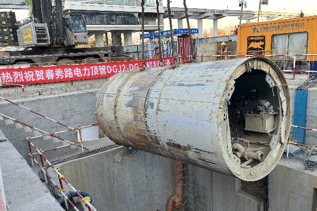 恒峰g22·(中国游)最新官方网站