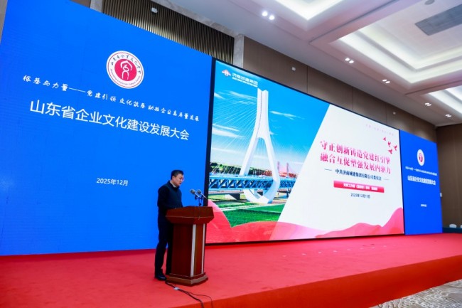 恒峰g22·(中国游)最新官方网站