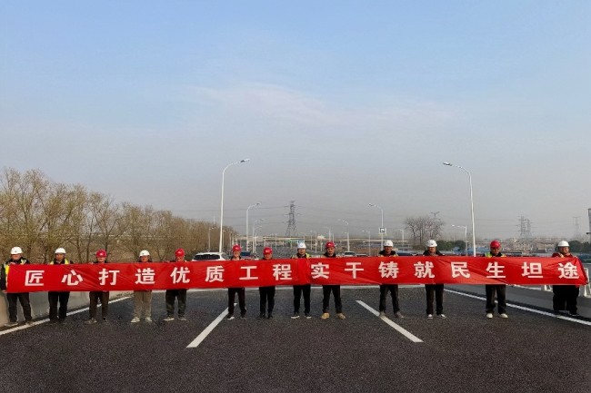 恒峰g22·(中国游)最新官方网站