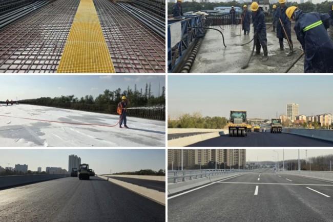 恒峰g22·(中国游)最新官方网站