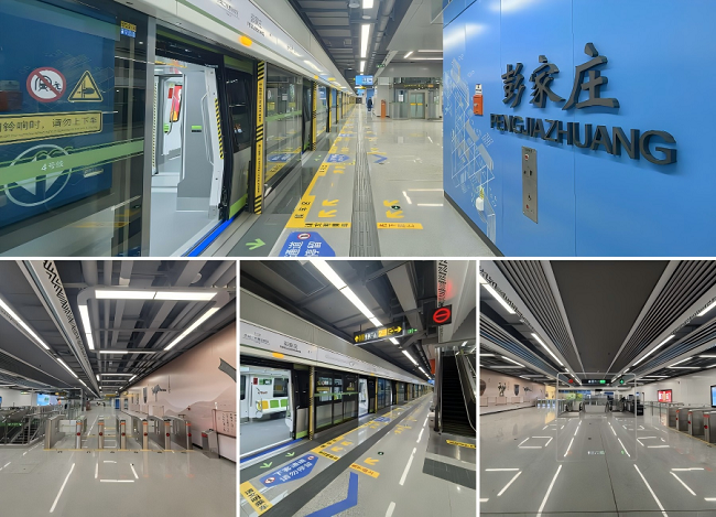 恒峰g22·(中国游)最新官方网站