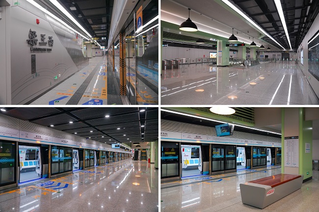 恒峰g22·(中国游)最新官方网站