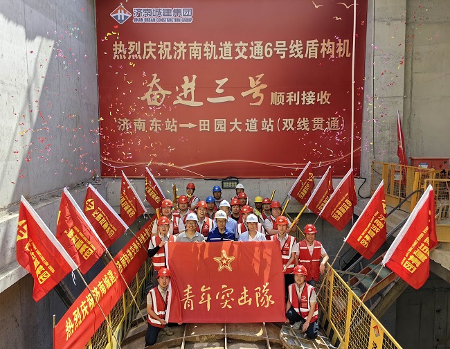 恒峰g22·(中国游)最新官方网站