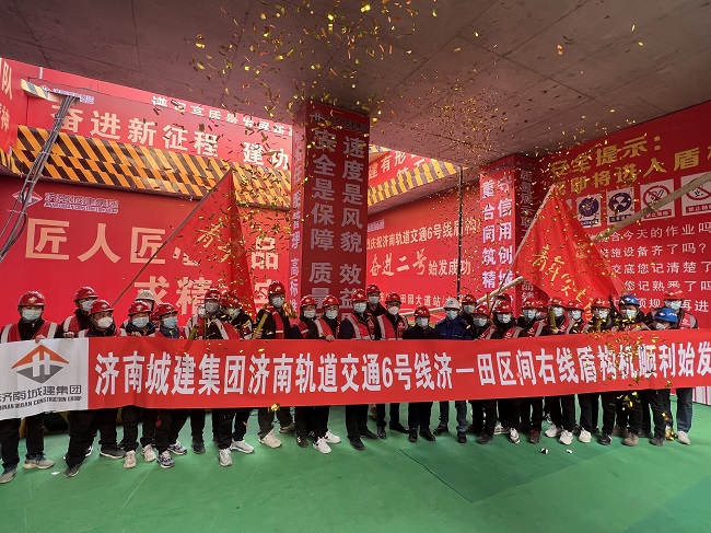 恒峰g22·(中国游)最新官方网站