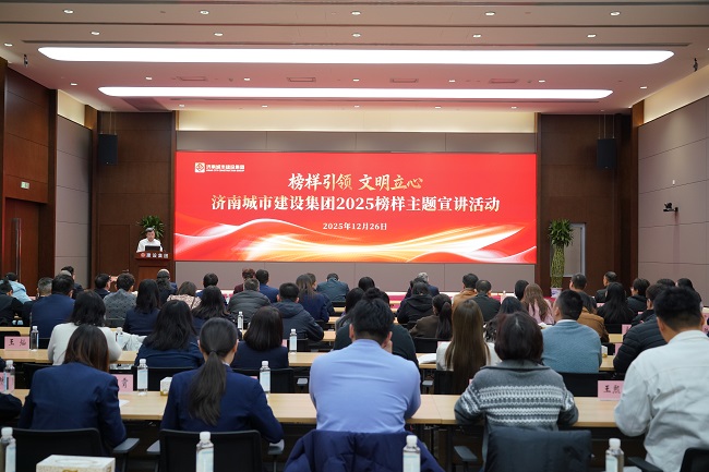 恒峰g22·(中国游)最新官方网站