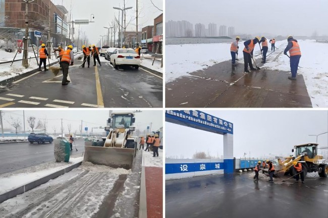 恒峰g22·(中国游)最新官方网站