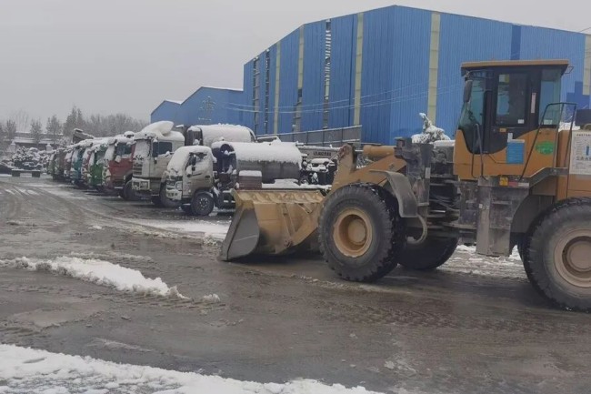 恒峰g22·(中国游)最新官方网站