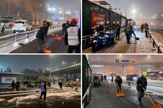 恒峰g22·(中国游)最新官方网站