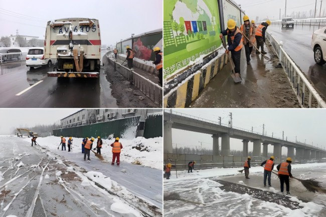 恒峰g22·(中国游)最新官方网站