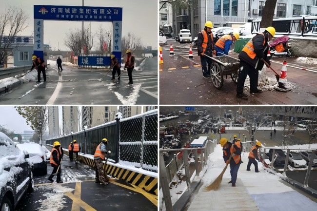 恒峰g22·(中国游)最新官方网站