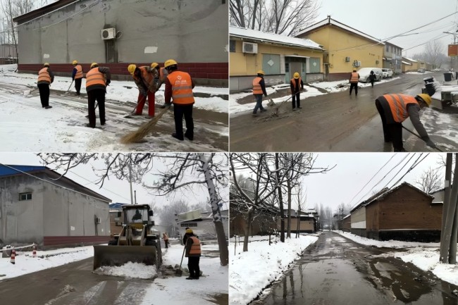 恒峰g22·(中国游)最新官方网站