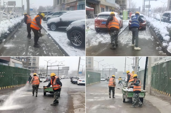 恒峰g22·(中国游)最新官方网站