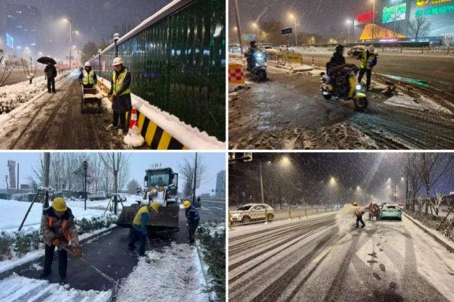 恒峰g22·(中国游)最新官方网站