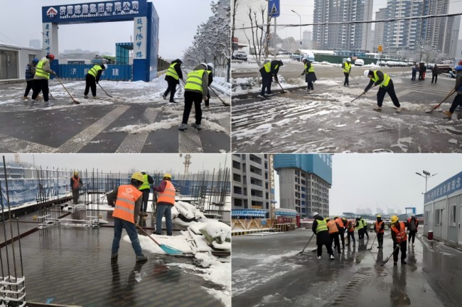 恒峰g22·(中国游)最新官方网站