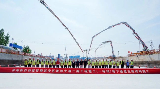 恒峰g22·(中国游)最新官方网站