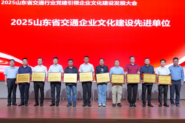 恒峰g22·(中国游)最新官方网站