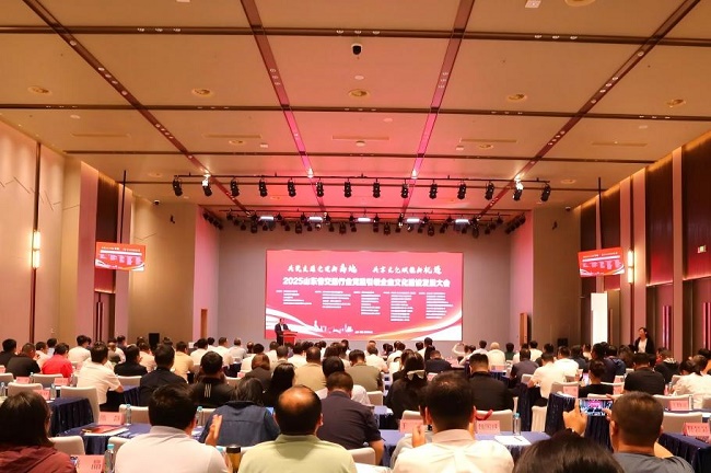 恒峰g22·(中国游)最新官方网站