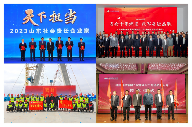 恒峰g22·(中国游)最新官方网站