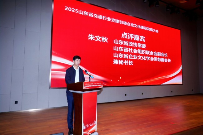 恒峰g22·(中国游)最新官方网站