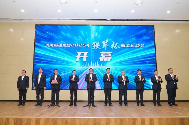 恒峰g22·(中国游)最新官方网站