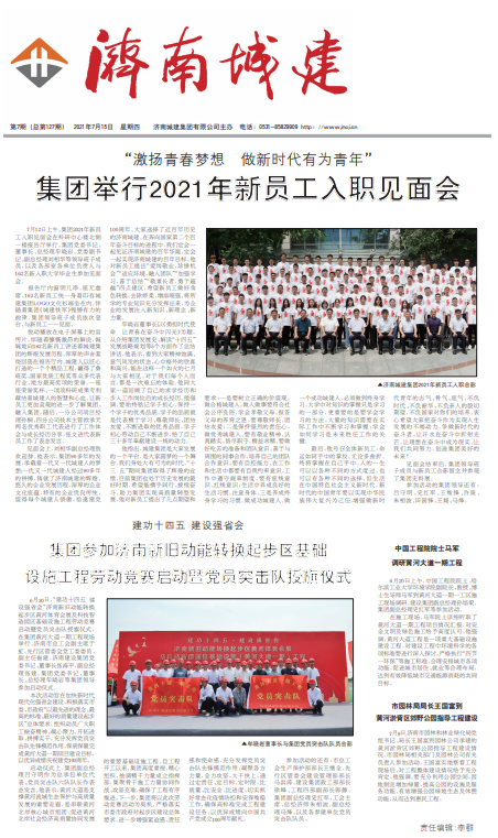 ���g22��(�й���)���¹ٷ���վ