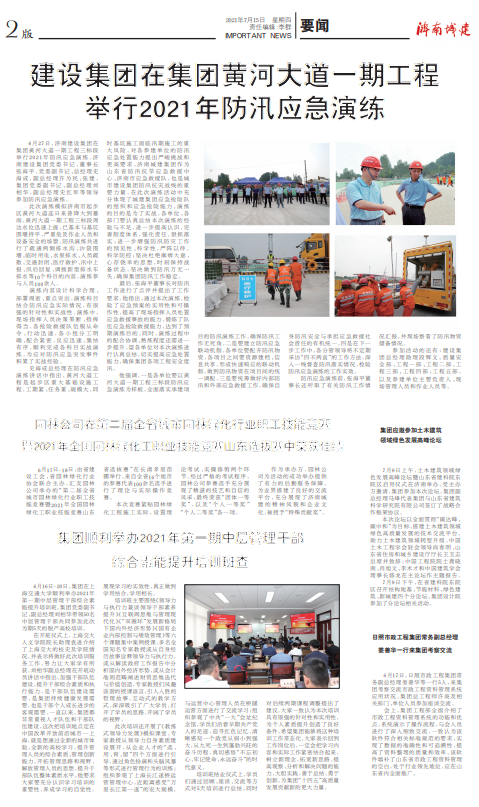 ���g22��(�й���)���¹ٷ���վ