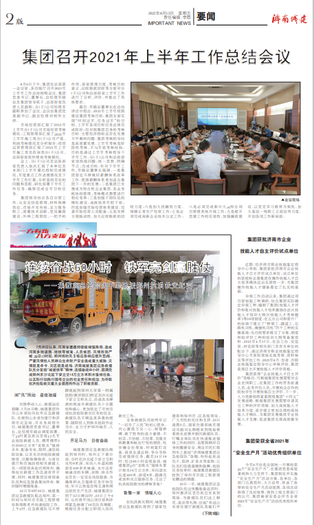 ���g22��(�й���)���¹ٷ���վ